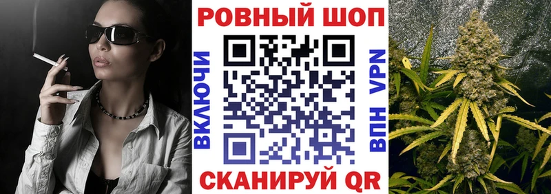 Купить наркотики сайты Микунь ГАШИШ АМФЕТАМИН КОКАИН MEGA ТОР Конопля Меф мяу мяу