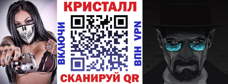 Амфетамин Розовый Микунь