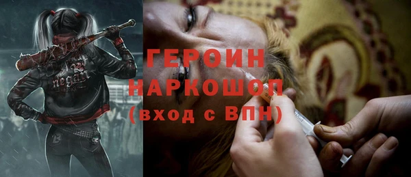 apvp Навашино