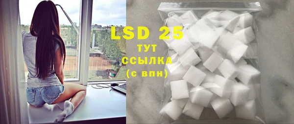 mdpv Михайловск