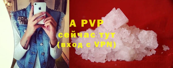 mdpv Михайловск