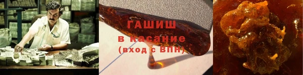 эйфоретик Медногорск