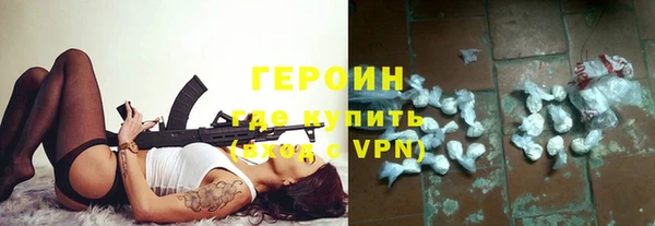 прущие крисы Мегион