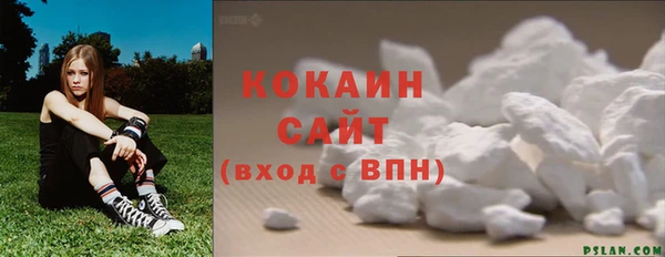 марихуана Наволоки