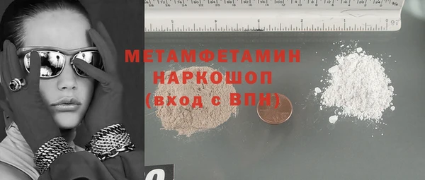 сатива Михайлов