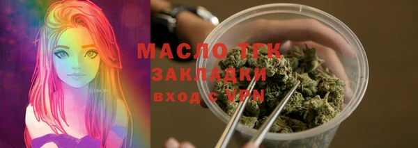 mdpv Михайловск
