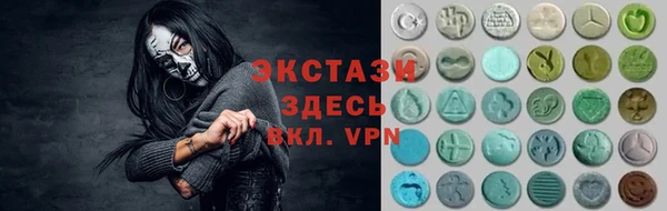 mdpv Михайловск