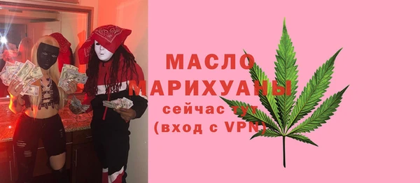 марихуана Наволоки
