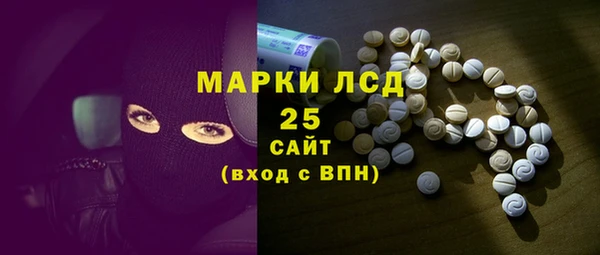 mdpv Михайловск