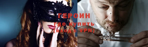 сатива Михайлов