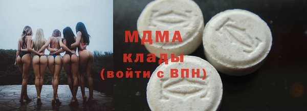 mdpv Михайловск