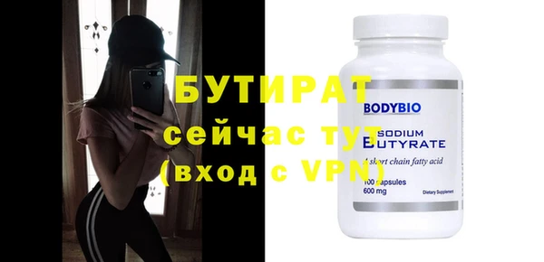 сатива Михайлов