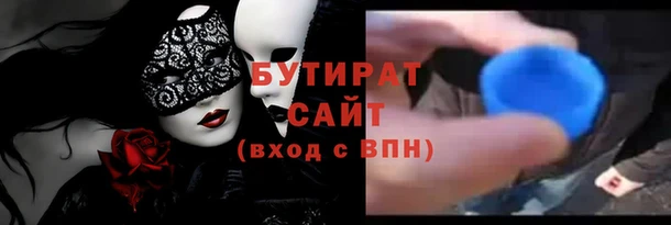кокаин перу Михайловка