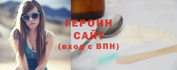 сатива Михайлов