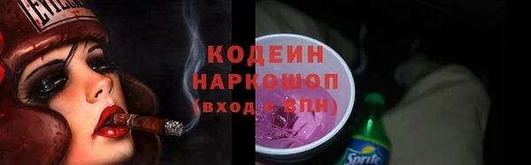 mdpv Михайловск