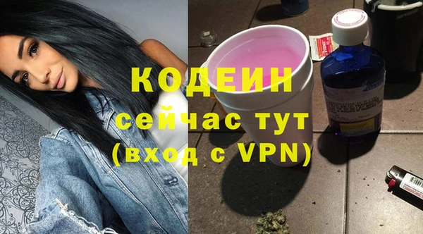 apvp Навашино
