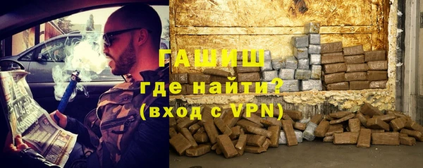 дистиллят марихуана Надым