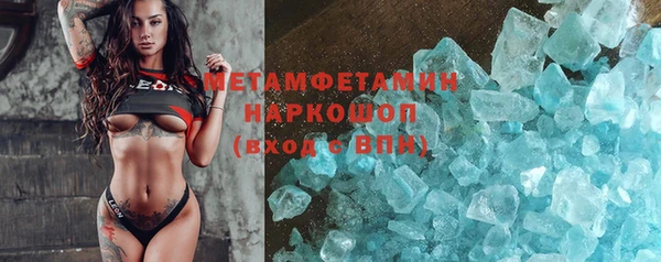 марихуана Наволоки
