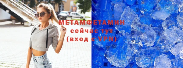 mdpv Михайловск