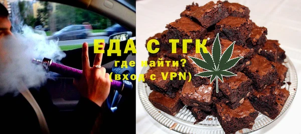 дистиллят марихуана Надым