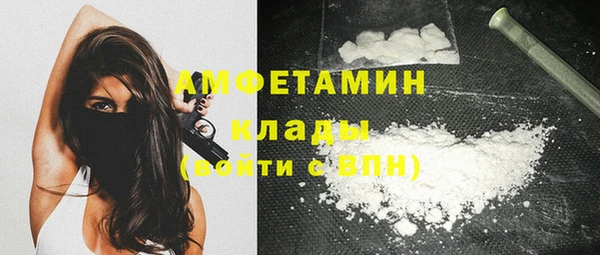 mdpv Михайловск