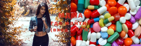 прущие крисы Мегион