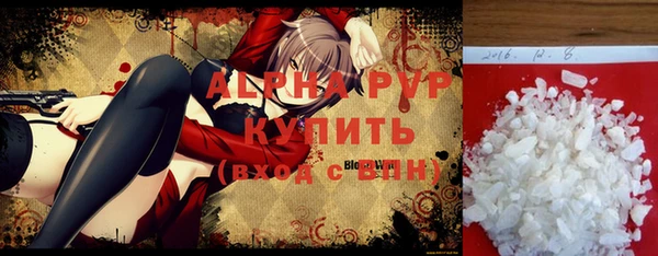 mdpv Михайловск