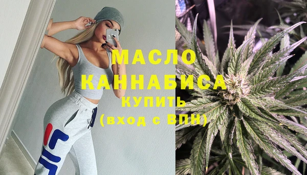 кокаин перу Михайловка