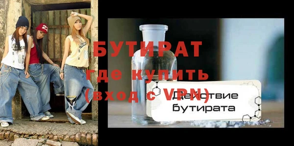 mdpv Михайловск